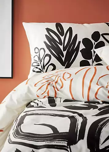 Vantona Home Mono Leaves Duvet Cover Set | Kaleidoscope