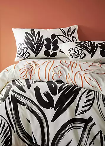 Vantona Home Mono Leaves Duvet Cover Set | Kaleidoscope