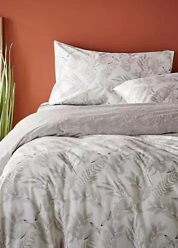 Vantona Home Serene Leaves Duvet Cover Set | Kaleidoscope