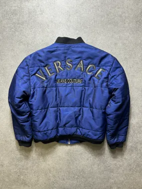 Versace Reflective Logo Zip Up Bomber Jacket